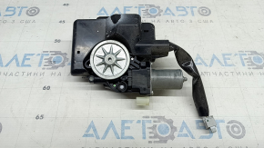 Electric tailgate lock for Toyota Rav4 16-18