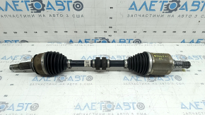 The front left half shaft of a Nissan Rogue 21-26 1.5T AWD has a stripped thread.
