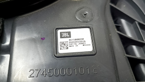 Subwoofer Toyota Rav4 13-18 JBL