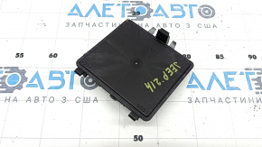 TAILGATE LIFTGATE BACK DOOR POWER CONTROL MODULE Jeep Grand Cherokee WL 21-26