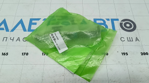 Right headlight washer nozzle for Jaguar F-Pace 21-23