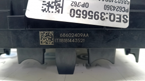 Jeep Grand Cherokee WL 23-24 PHEV underhood fuse box