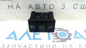 Toyota Rav4 13-18 passenger seat heating button