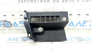 Toyota Rav4 16-18 black center console trim