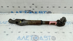 The steering shaft of a Toyota Rav4 13-18 is rusty.