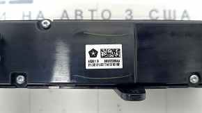Jeep Grand Cherokee WL 22-24 PHEV Upper Front Panel Button Block
