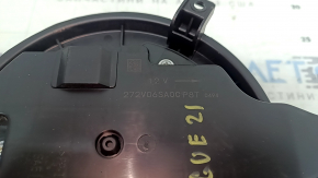 Nissan Rogue 21-26 heater fan motor