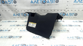 Toyota Rav4 2016-2018 hybrid battery cover, scratches