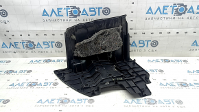 Toyota Rav4 2016-2018 hybrid battery cover, scratches