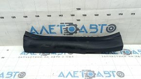 Rear right door sill trim for Toyota Rav4 13-18
