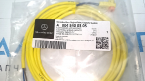 Mercedes W167 GLE 350 450 20-26 Airbag Wiring