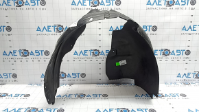 Front right fender liner for Kia Niro 23-25