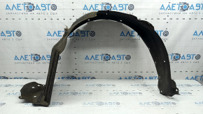 Front right fender liner for Toyota Rav4 13-18