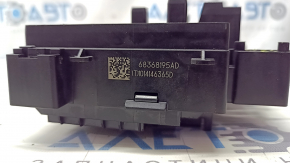Jeep Grand Cherokee WL 22-26 PHEV trunk fuse box broken mounts