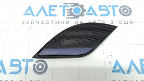 Left front panel trim for speaker, Audi Q5 80A 18-24, black, Bang & Olufsen