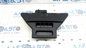Honda Accord 23-26 passenger seat longitudinal adjustment motor without frame