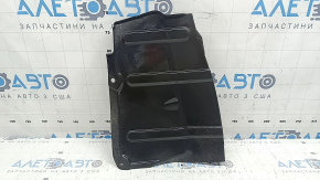 Right engine guard for Toyota Rav4 16-18 hybrid