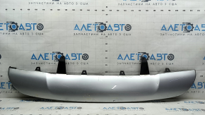 Rear bumper lower trim for Toyota Rav4 2016-2018, silver