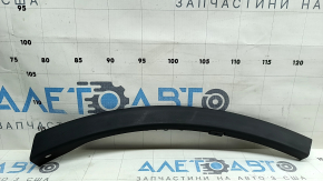 Right front bumper arch molding for Toyota Rav4 16-18 rest.