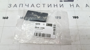 Kia EV6 22-24 Rear Bumper Tow Hook Cap Lower Part, GT, GT-Line