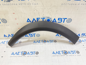 Rear right fender arch trim Nissan Rogue 21-23 US built