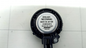 Honda Accord 23-BOSE rear right door buzzer