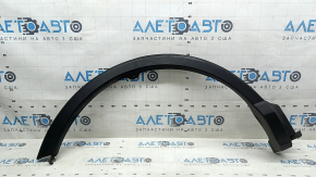 Rear right fender arch trim for Toyota Rav4 16-18 rest.