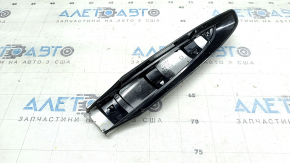 The front left longitudinal roof rail cover for a Toyota Rav4 13-18 has a broken mount.