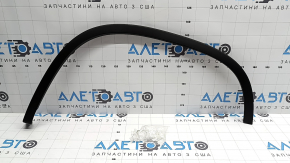 Rear left fender arch trim for Volkswagen Tiguan 18-24 R-Line