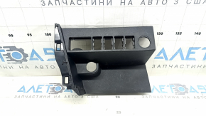 Toyota Rav4 16-18 black, hybrid, lower center front panel trim