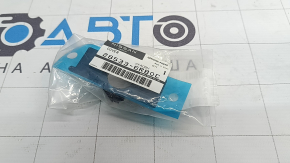 Front bumper parking sensor mount, left, Nissan Rogue 21-26 JP built