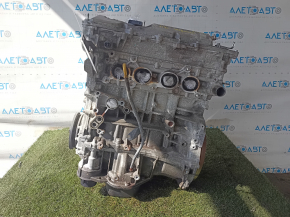 Toyota Rav4 16-18 2.5 2ARFXE AWD hybrid engine 117k, started