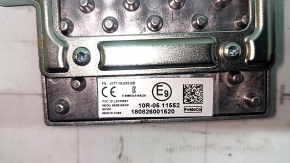 Ford Edge 19-24 Wireless Charger