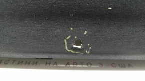 Kia Sportage 23-26 hood insulation tears