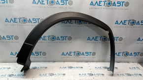 Mazda CX-9 16" rear right fender arch trim is bent