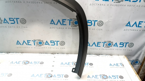 Mazda CX-9 16" rear right fender arch trim is bent