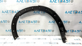 Mazda CX-9 16" rear right fender arch trim is bent