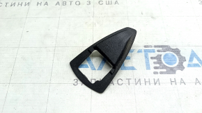 Kia Sportage 23-26 rear right outer handle cap