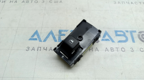 Rear left window lift control for Kia Sportage 23-26