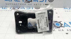 Front right side member fang for Volkswagen Tiguan 19-24