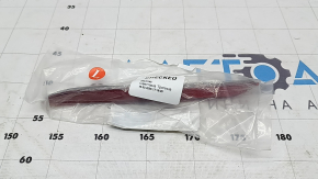 Left rear bumper dimensions for Ford Mustang mk6 15-23
