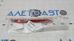 Ford Mustang mk6 right rear bumper dimensions 15-23