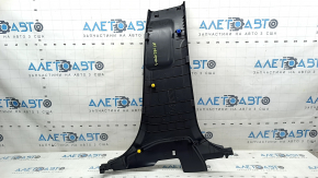 Kia Sportage 23-26 HEV lower left center pillar trim, black