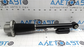 Land Rover Range Rover 13-21 5.0 Rear Right Shock Absorber