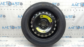 Kia Sportage spare tire 23-26 R17 135/90