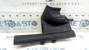 Kia Sportage 23-26 HEV black inner rear left door sill plate