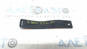 Rear bumper reinforcement bracket, upper left, Kia Sportage 23-25