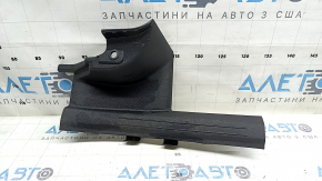 Kia Sportage 23-26 HEV black, worn inner rear right door sill plate