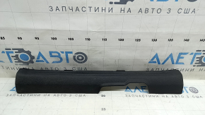Kia Sportage 23-26 black inner front right door sill plate