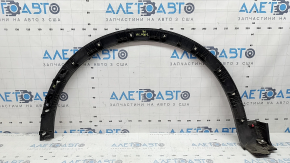 Front right fender arch trim for Kia Sportage 23-26, structure with reflector, scratches